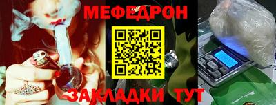 кокаин Заволжье