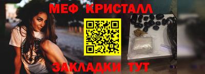 кокаин Заволжье