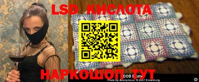 MDMA Заводоуковск