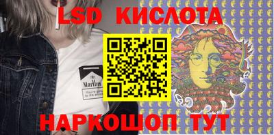 mix Жуковский