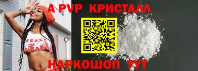 mix Жуковский