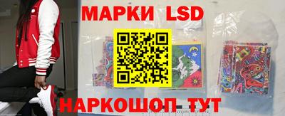 кокаин Заволжье