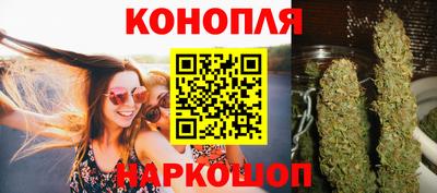 кокаин Заволжье