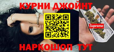 кокаин Заволжье