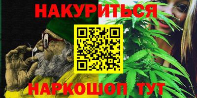 кокаин Заволжье