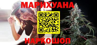 mix Жуковский