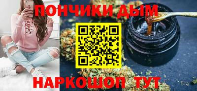 mix Жуковский