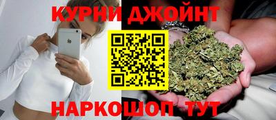 кокаин Заволжье