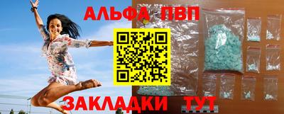 mix Жуковский