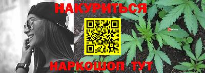кокаин Заволжье