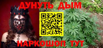 MDMA Заводоуковск