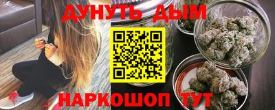 MDMA Заводоуковск