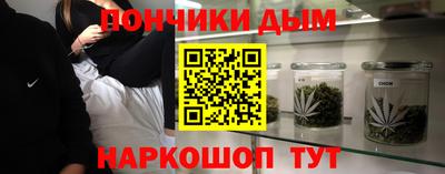 mix Жуковский