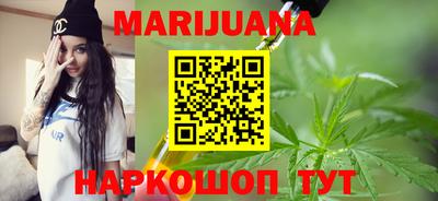 кокаин Заволжье