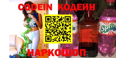 mix Жуковский