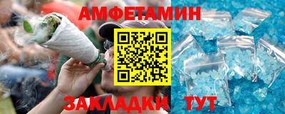mix Жуковский