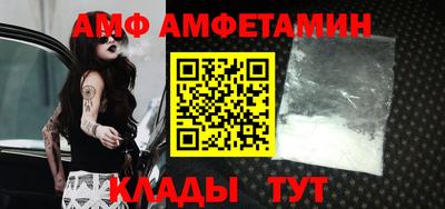 кокаин Заволжье