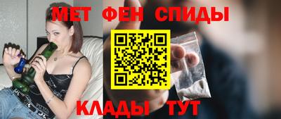MDMA Заводоуковск