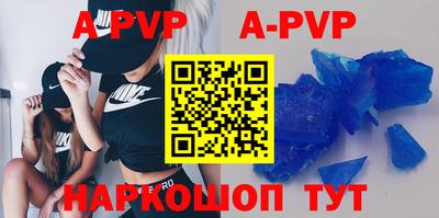 MDMA Заводоуковск