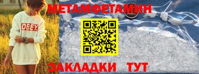 MDMA Заводоуковск