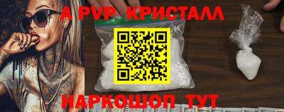 mix Жуковский