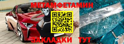 MDMA Заводоуковск