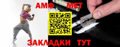 кокаин Заволжье