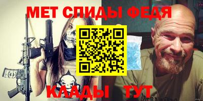 MDMA Заводоуковск