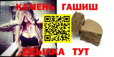 MDMA Заводоуковск