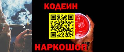 MDMA Заводоуковск