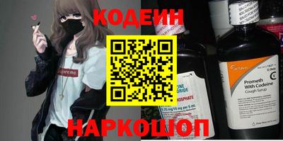 mix Жуковский