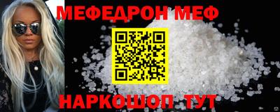 кокаин Заволжье