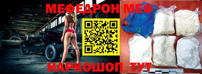 MDMA Заводоуковск